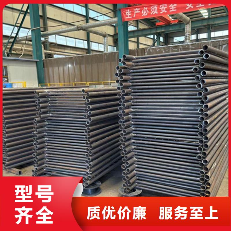 护栏品质服务诚信为本