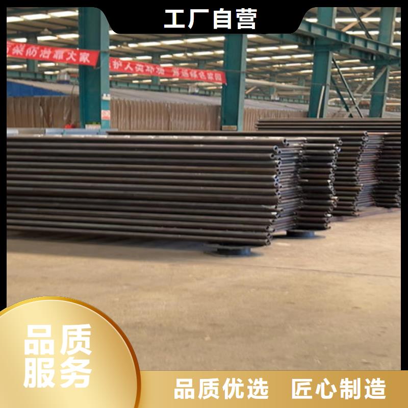 护栏闪电发货
