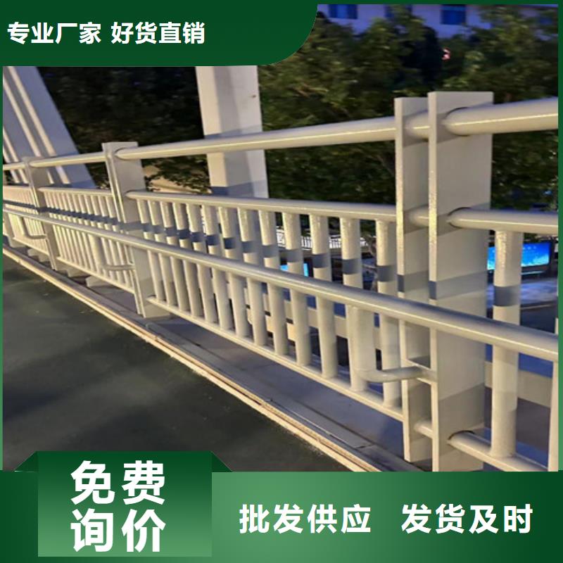 护栏_镀锌管景观护栏专注产品质量与服务