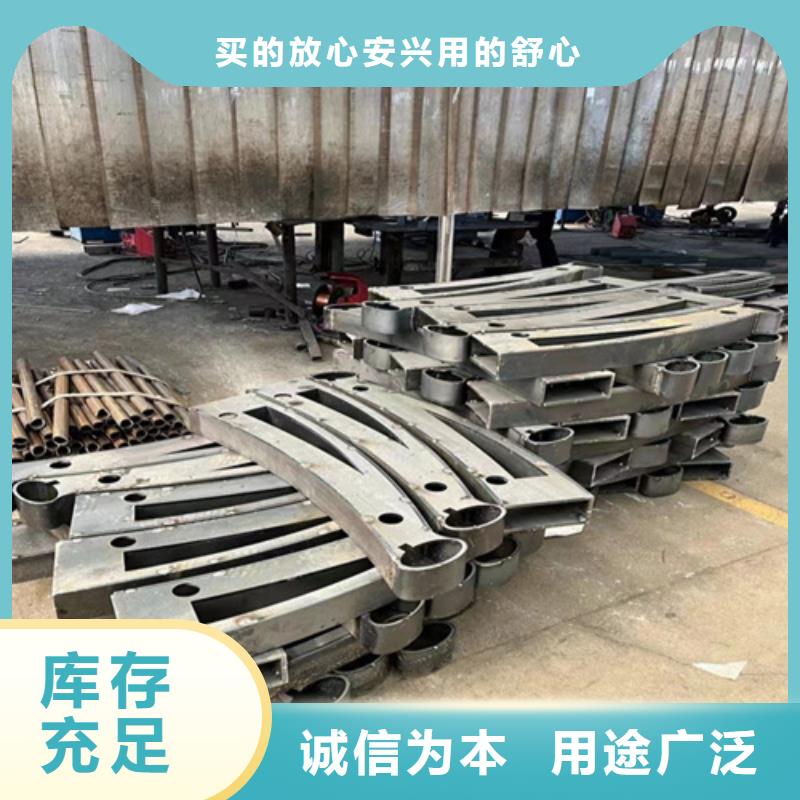护栏价格有优势