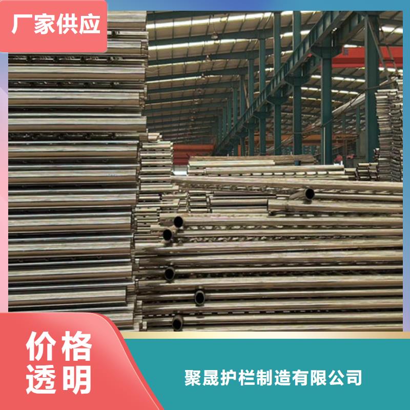 护栏_铝合金护栏厂丰富的行业经验
