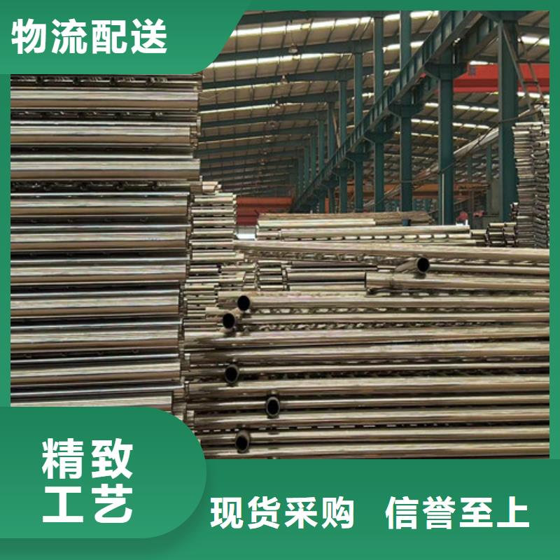 护栏售后无忧