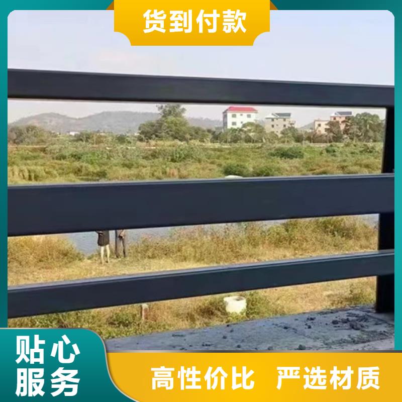 护栏【栈道护栏厂】物流配送