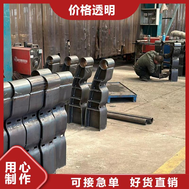 护栏0中间商差价