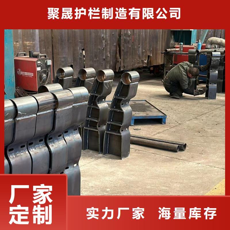 护栏【道路护栏厂】诚信经营现货现发