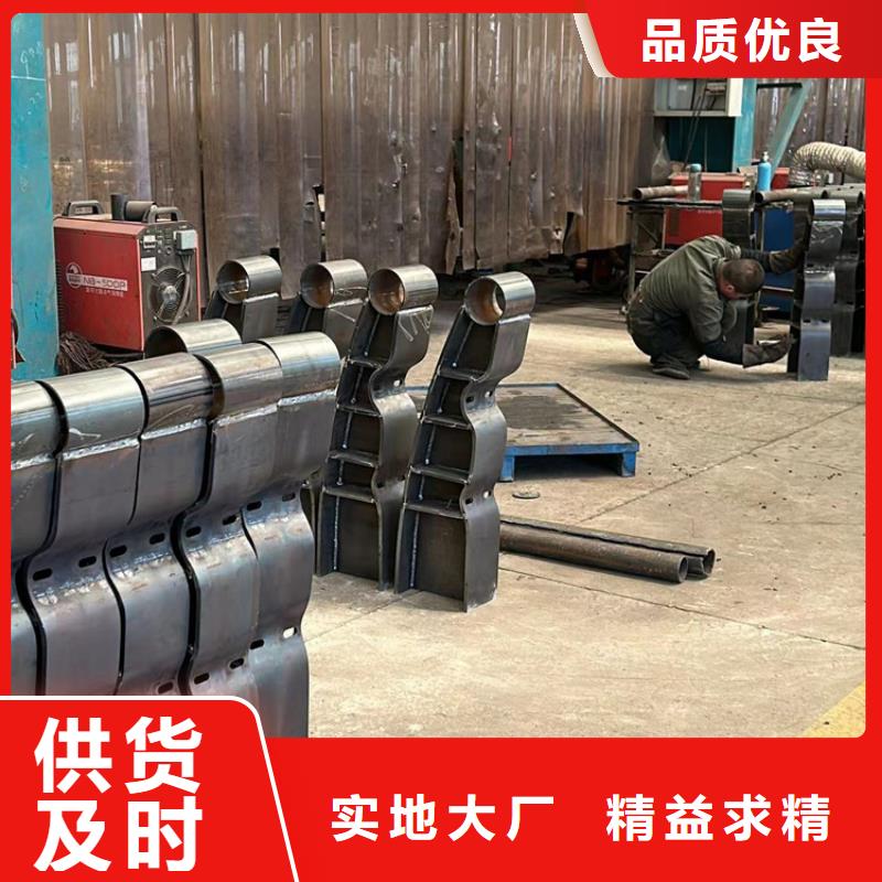 护栏防撞护栏厂为您提供一站式采购服务