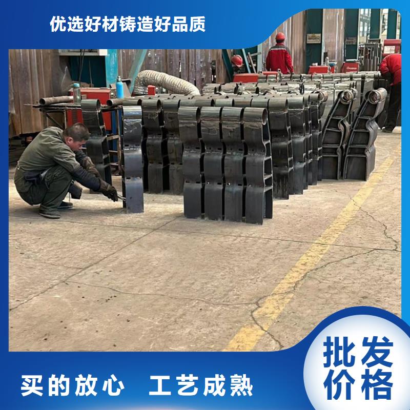 护栏不锈钢复合管护栏厂厂家十分靠谱