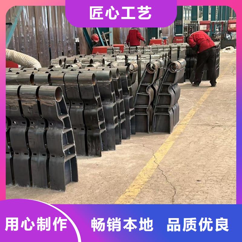 护栏不锈钢复合管护栏源头厂家直销