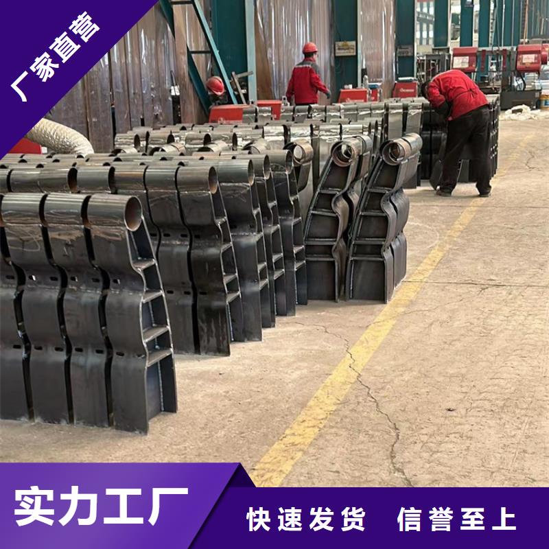 护栏旋转护栏当地货源