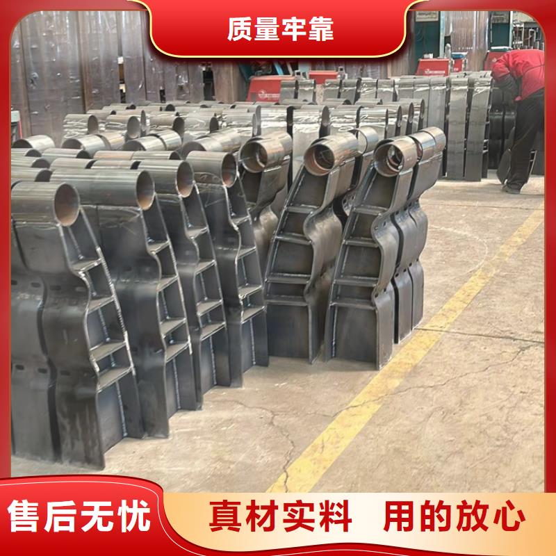  护栏厂家直营