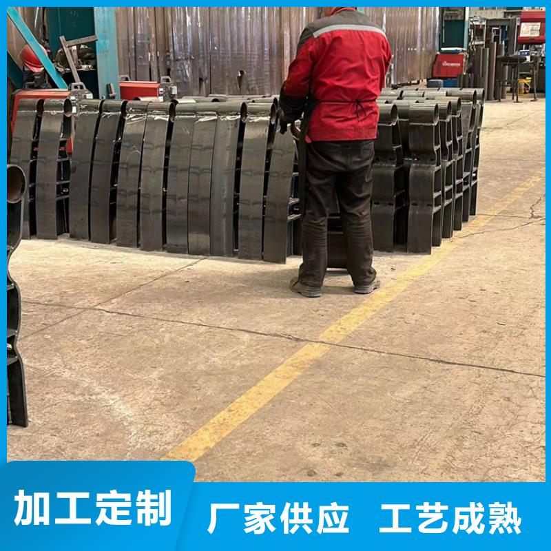 护栏市政道路防护栏批发供应