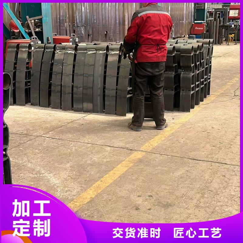 护栏厂家型号齐全