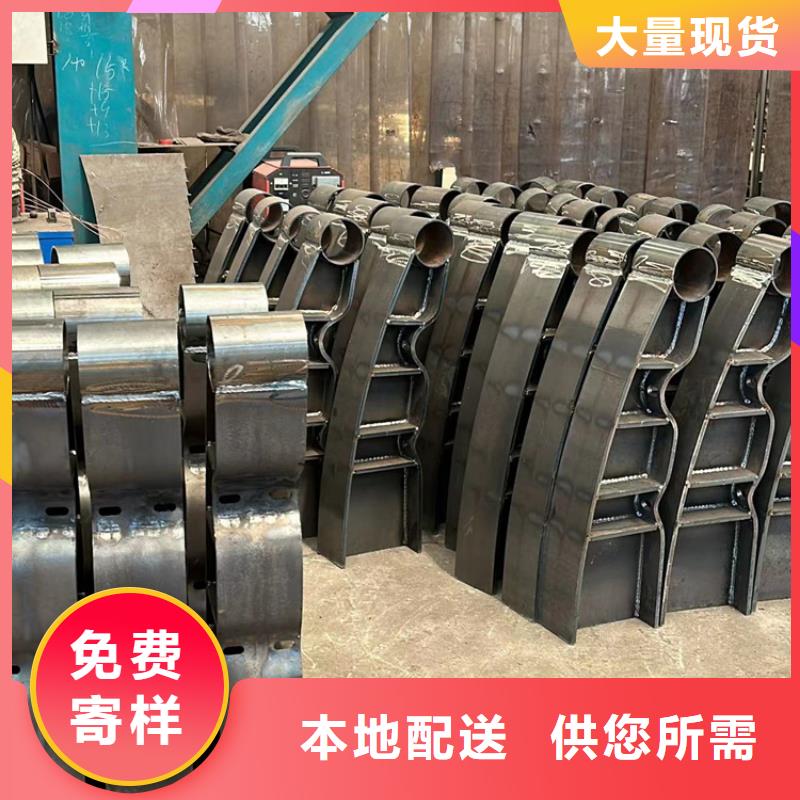 【护栏】栈道护栏厂质量牢靠