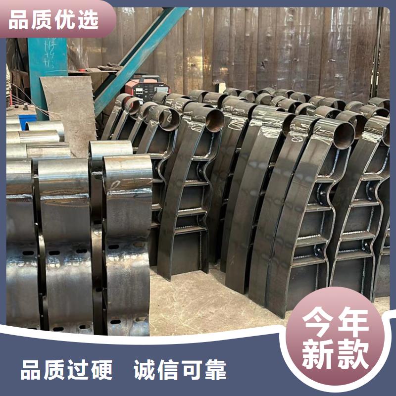 护栏闪电发货