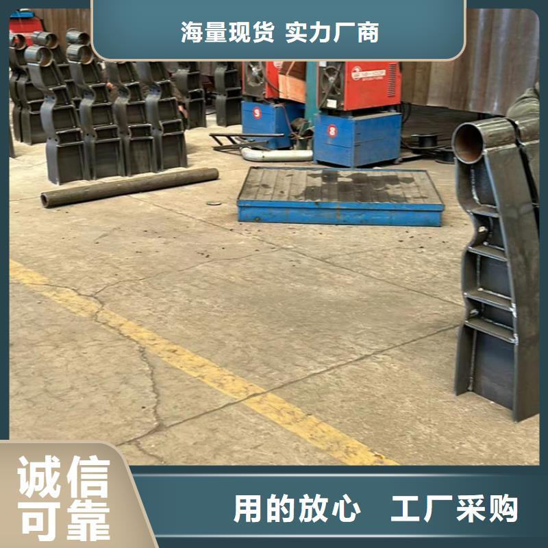护栏201不锈钢复合管保障产品质量