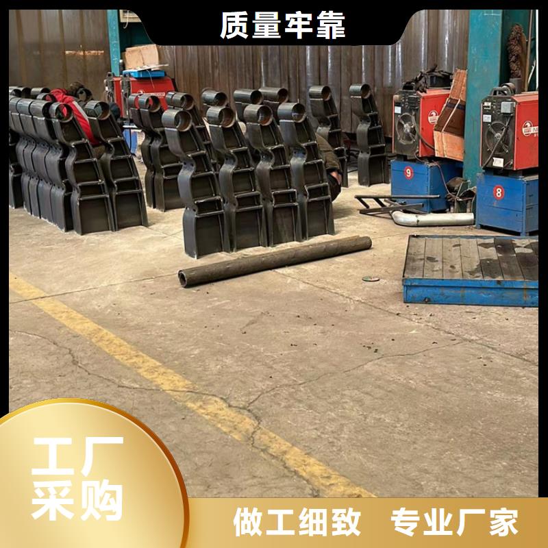 护栏【城市景观防护栏】真正让利给买家