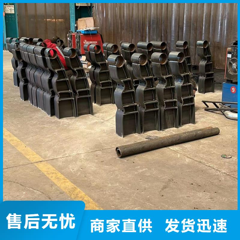 护栏不锈钢复合管护栏源头厂家直销