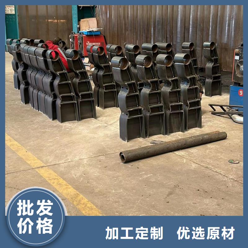 护栏防护栏交货准时