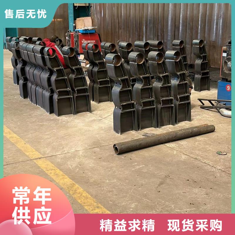  护栏交货准时