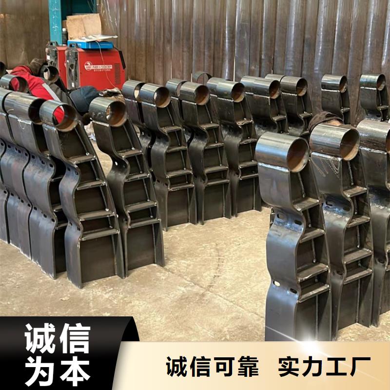 护栏桥梁钢护栏厂客户满意度高