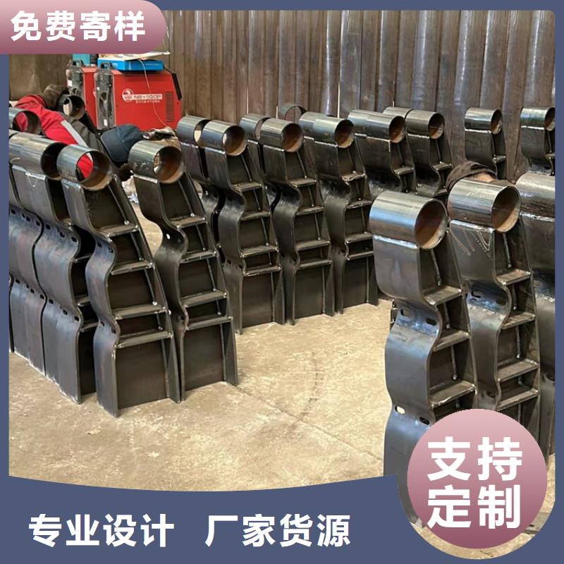 护栏多种优势放心选择