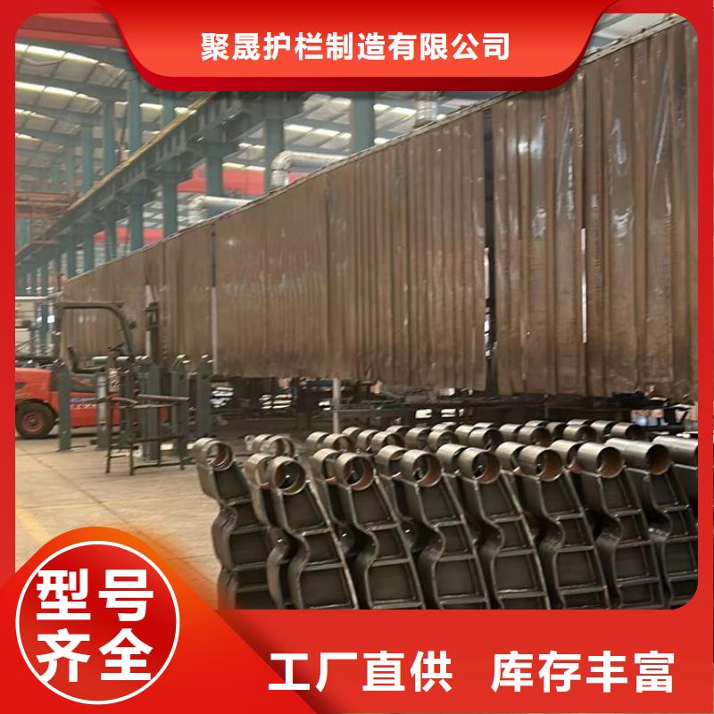  护栏细节决定成败