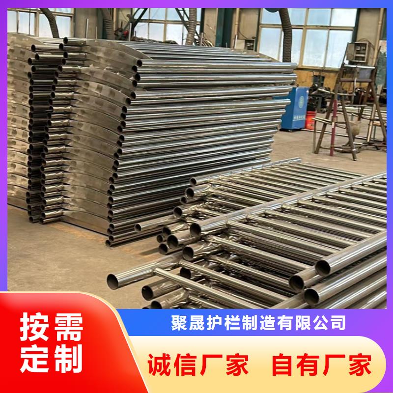 护栏不锈钢复合管护栏厂产地厂家直销
