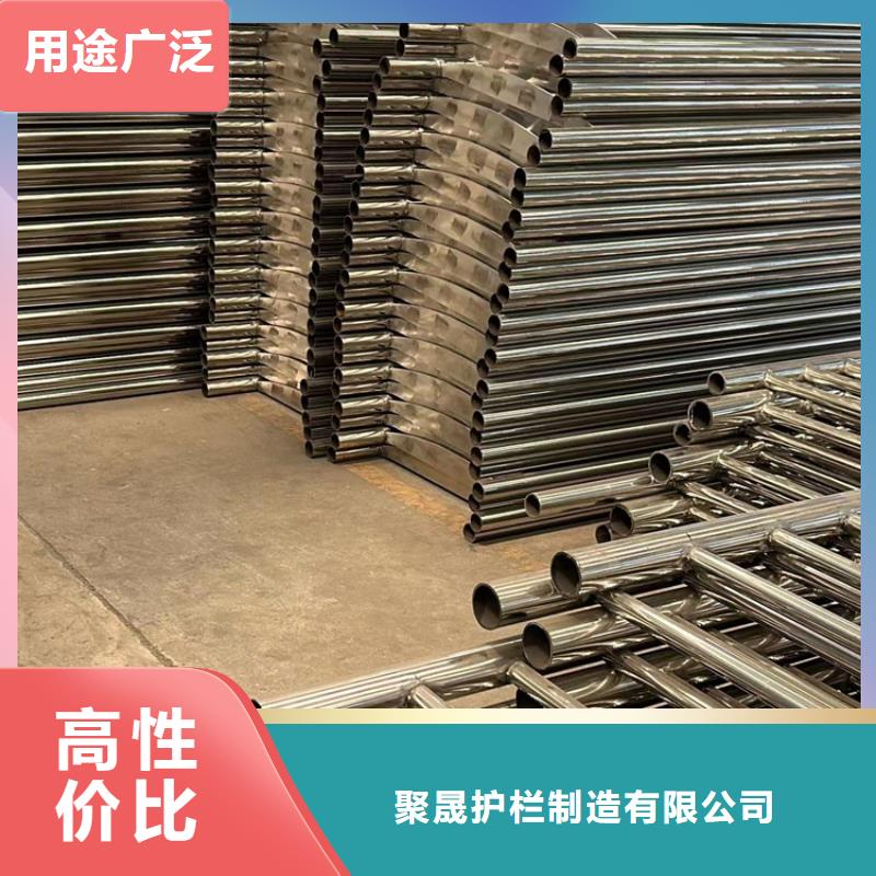  护栏品质可靠