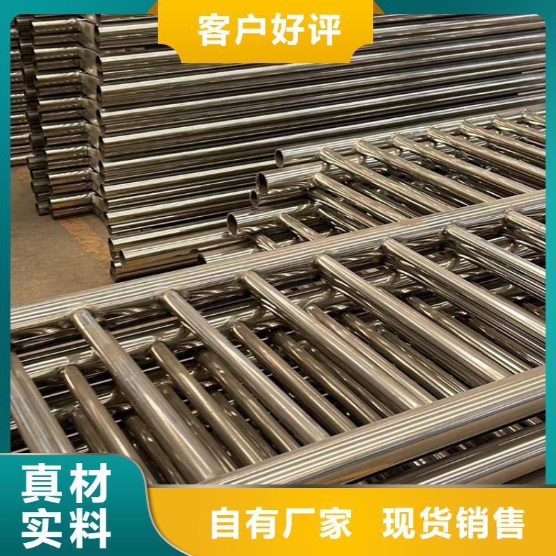 护栏景观护栏厂出货快