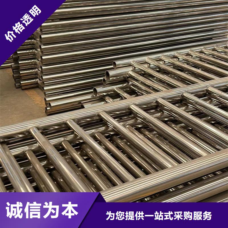 【护栏立柱桥梁防撞护栏专业设计】
