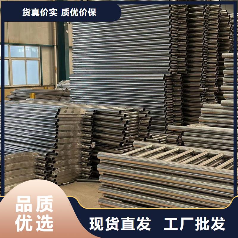 护栏的图文介绍