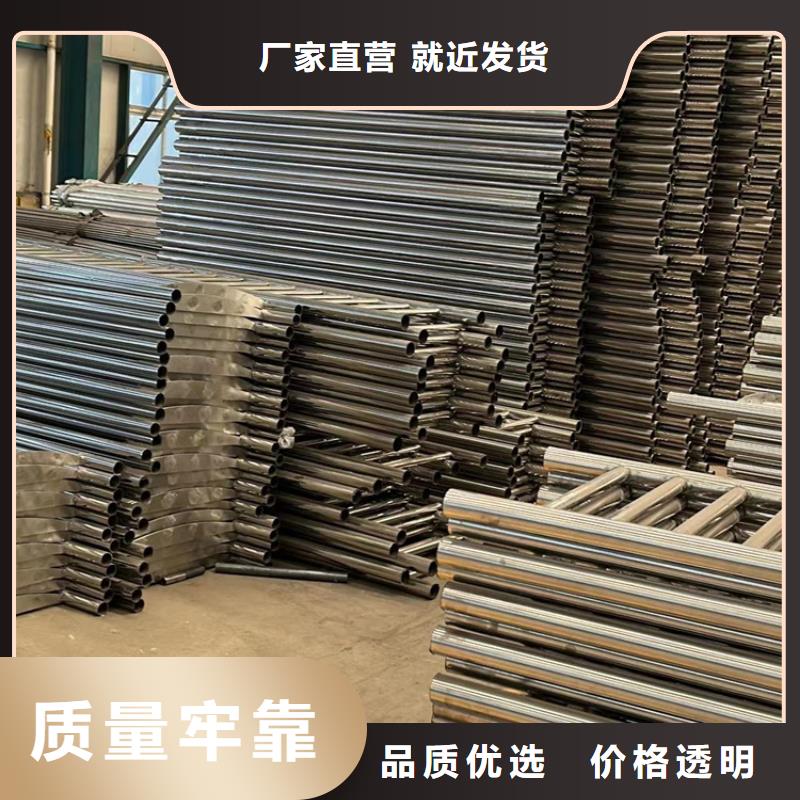 【护栏景观护栏厂专业完善售后】