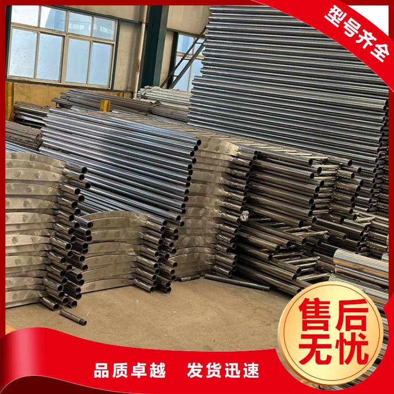 护栏不锈钢复合管护栏专业品质