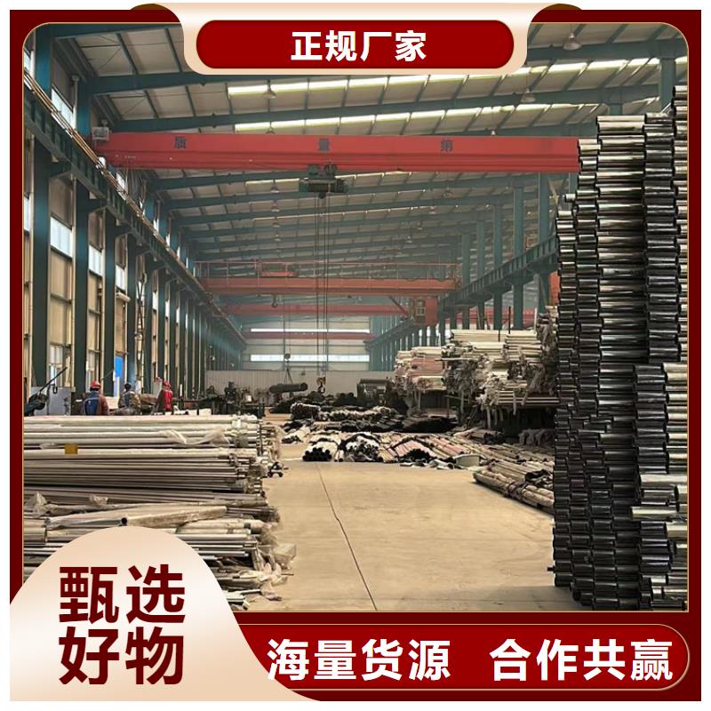护栏-桥梁防撞护栏厂货源直销
