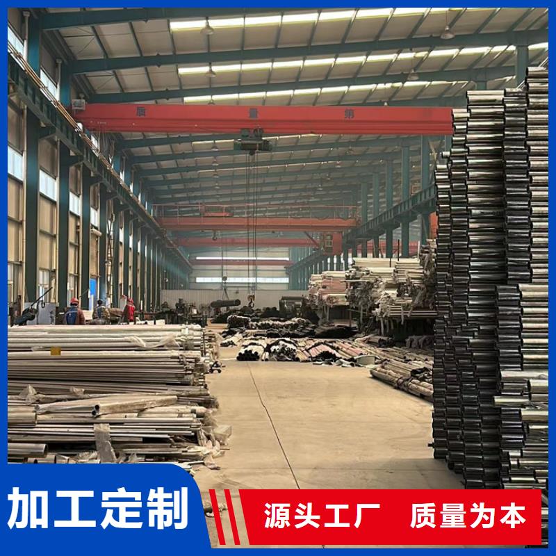 护栏,【波形护栏】用的放心