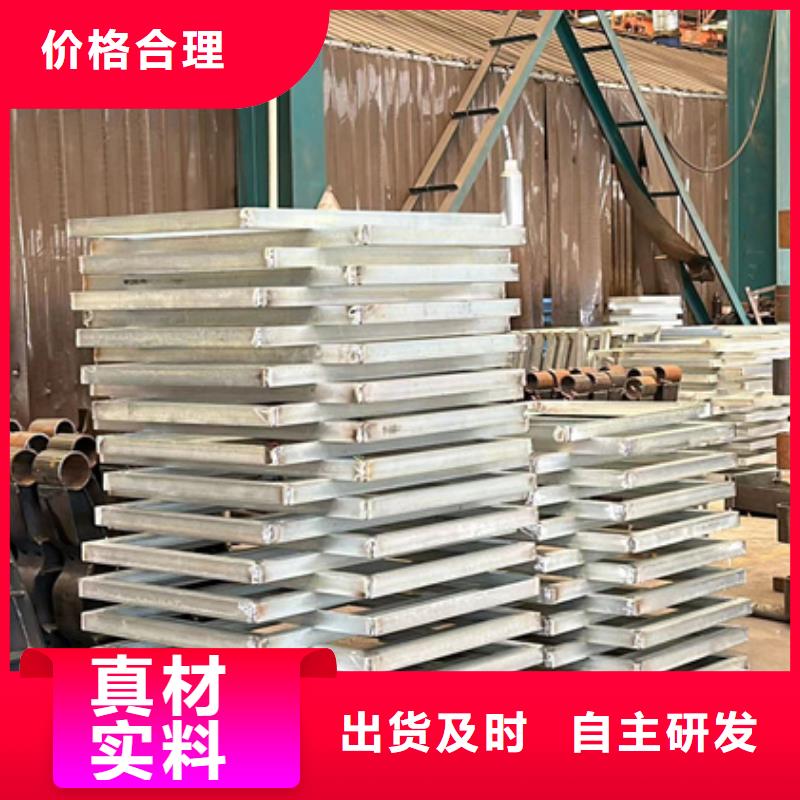护栏不锈钢复合管护栏源头厂家直销