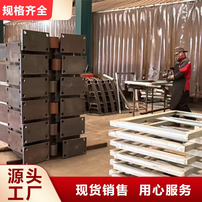 护栏不锈钢复合管护栏厂实力优品