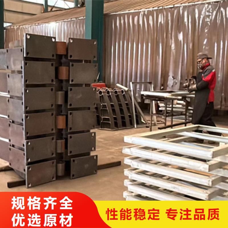 【护栏【高速开口栏网】精益求精】