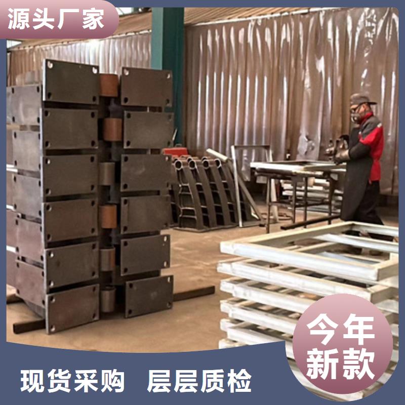 【护栏【高速开口栏网】精益求精】