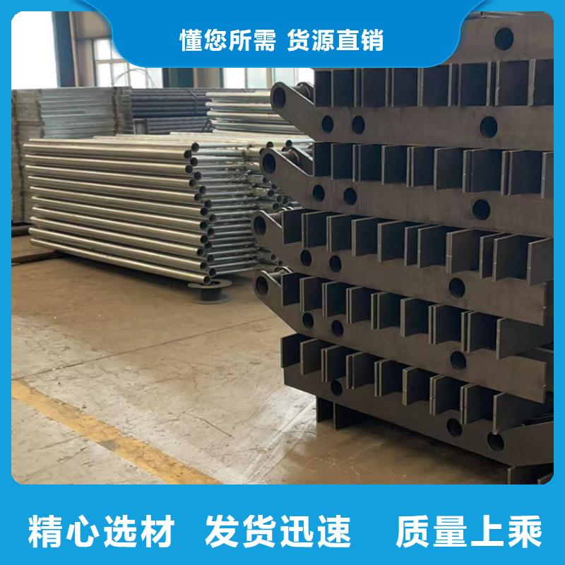 护栏不锈钢复合管厂现货销售