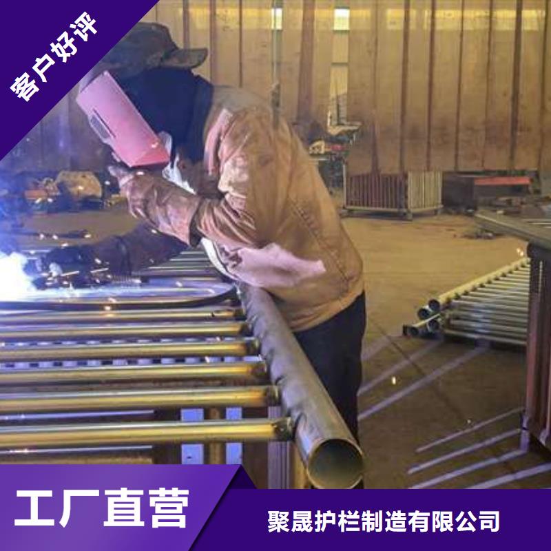 护栏不锈钢复合管护栏专业品质