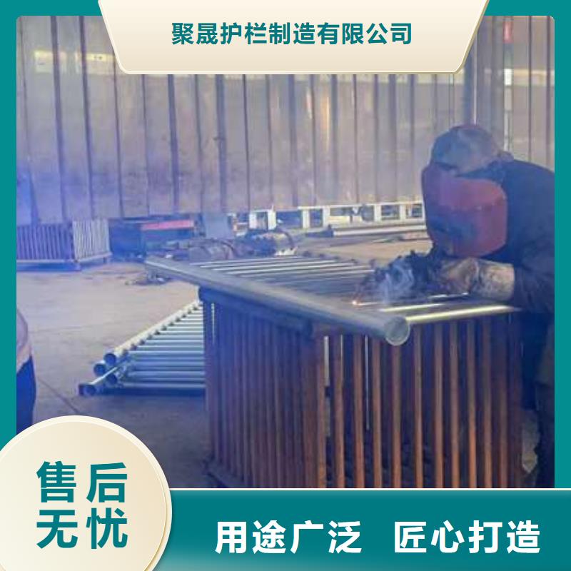  护栏厂家直营