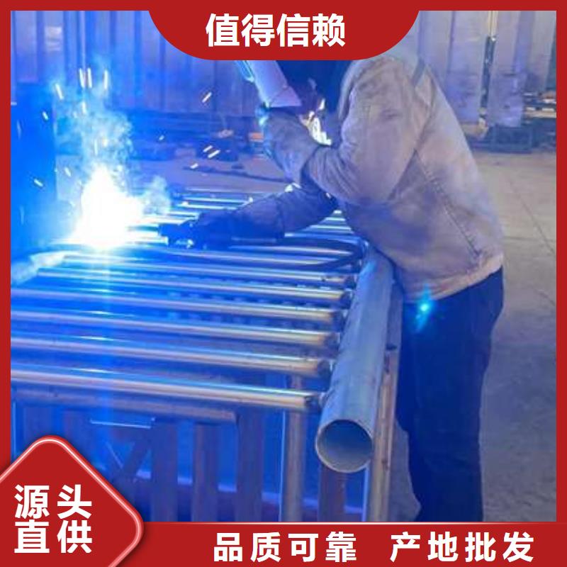 护栏桥梁钢护栏厂厂家直营