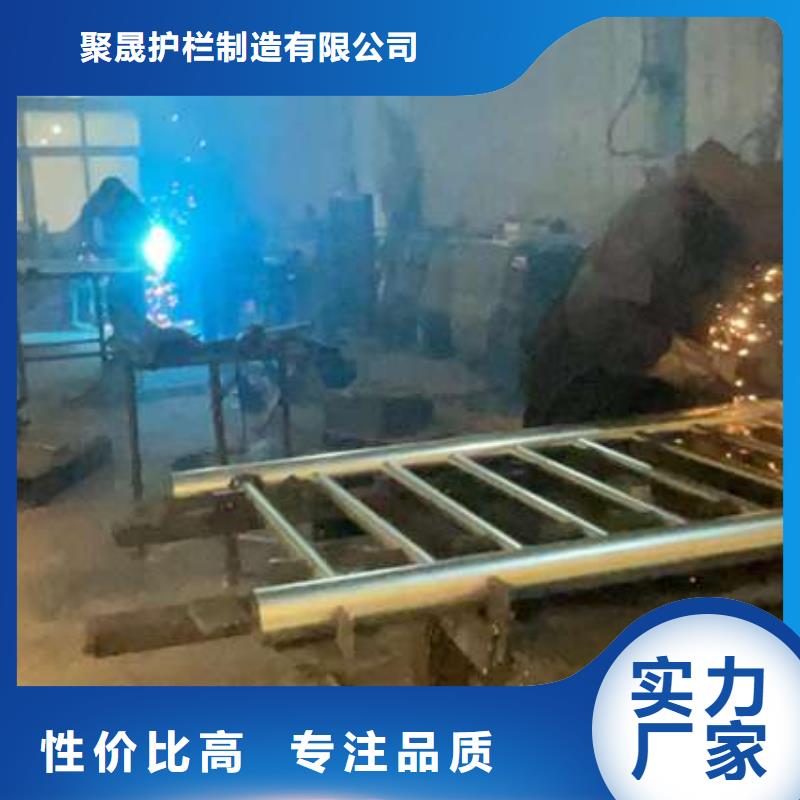  护栏实力厂家直销