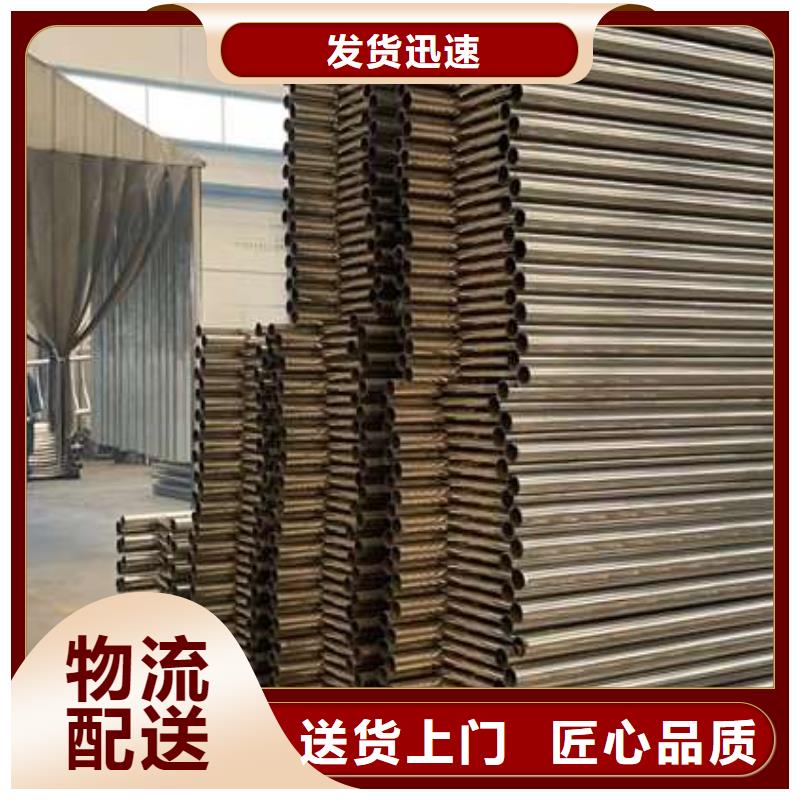 护栏【高速开口栏网】客户好评