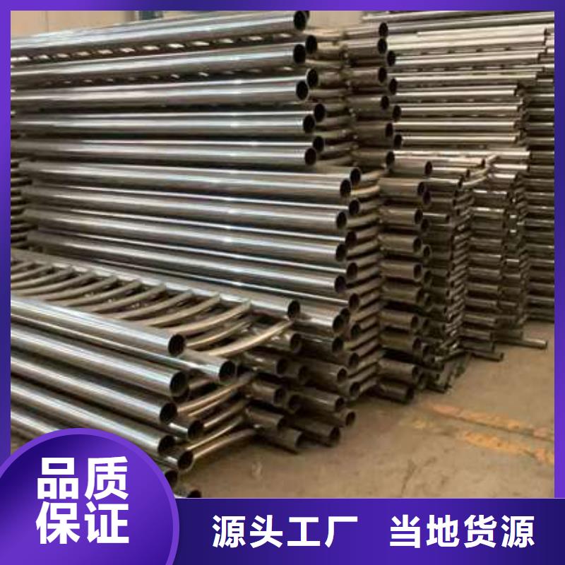 护栏景观护栏厂源厂直接供货