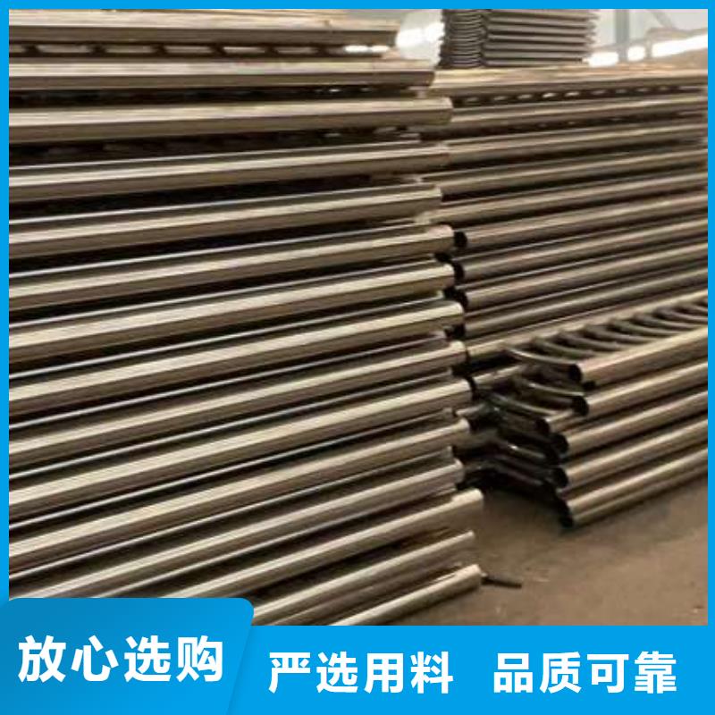 护栏的图文介绍