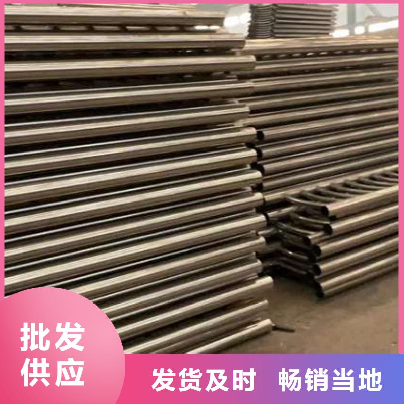 护栏201不锈钢复合管保障产品质量