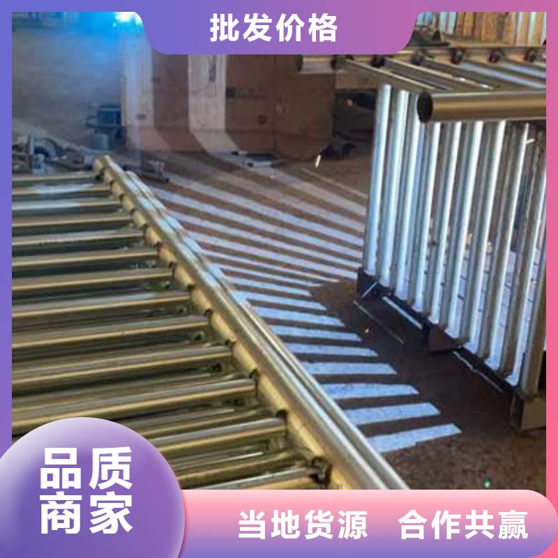 护栏厂家型号齐全