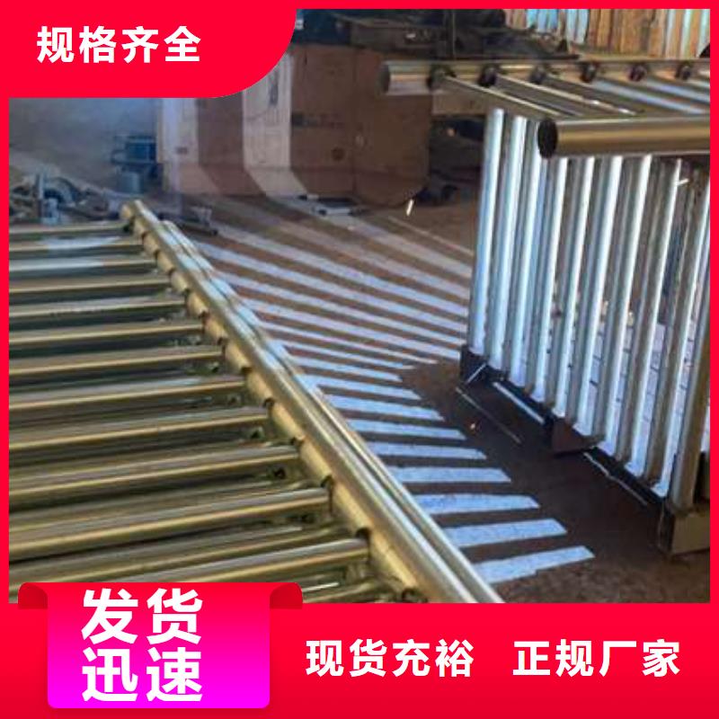【护栏】桥梁防撞护栏厂专注品质
